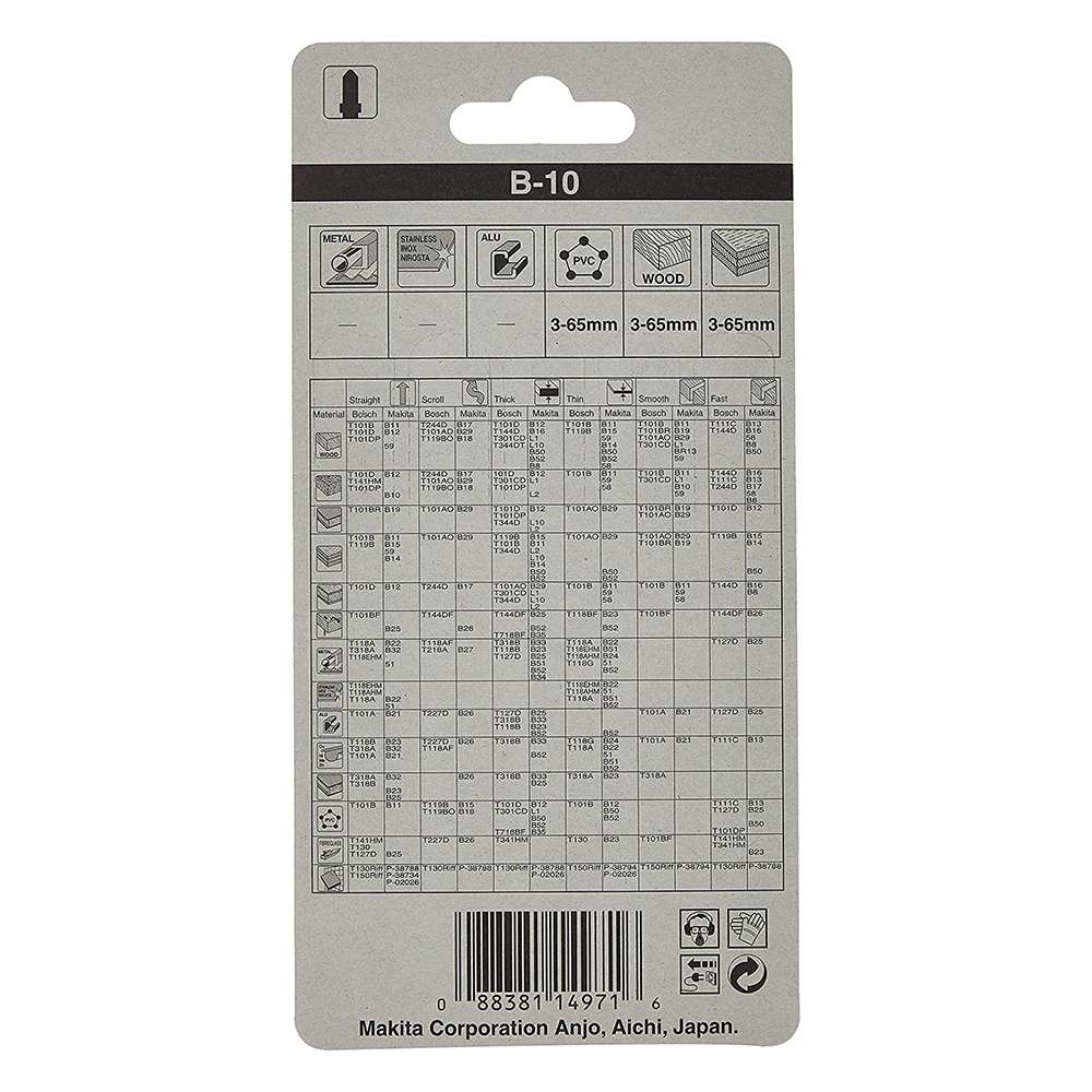 Makita A-85628 B-10 Jig Saw Blades 105 x 1.25mm 9 TPI - Pack of 5 1