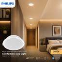 Philips LED Downlight 13W 6500K 220-240V Meson 59464 125mm Round Recessed 3