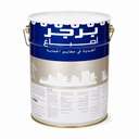 Asian Paints طلاء تعليم الطرقات أسود من برجر 20 لتر - Black 1