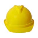 Ameriza Guard Ventilated Safety Helmet with Ratchet Suspension, Yellow 1