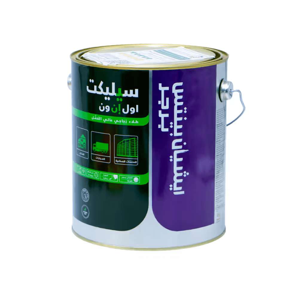 دهان مينا متعدد الاستخدامات من ايشيان بينتس برجر لون (293 Silver Grey) سعة (3.6L) 1