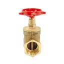 Pegler 2" Forged Brass Full Bore Gate Valve 1