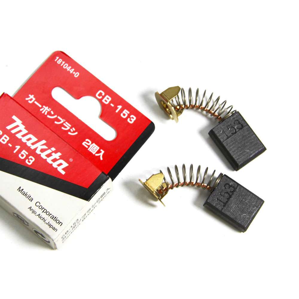 Makita CB153 Carbon Brush Set 2