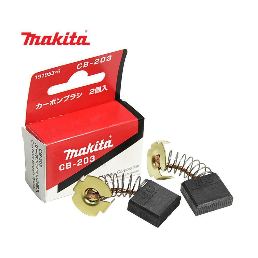 Makita Carbon Brush Set CB203 2