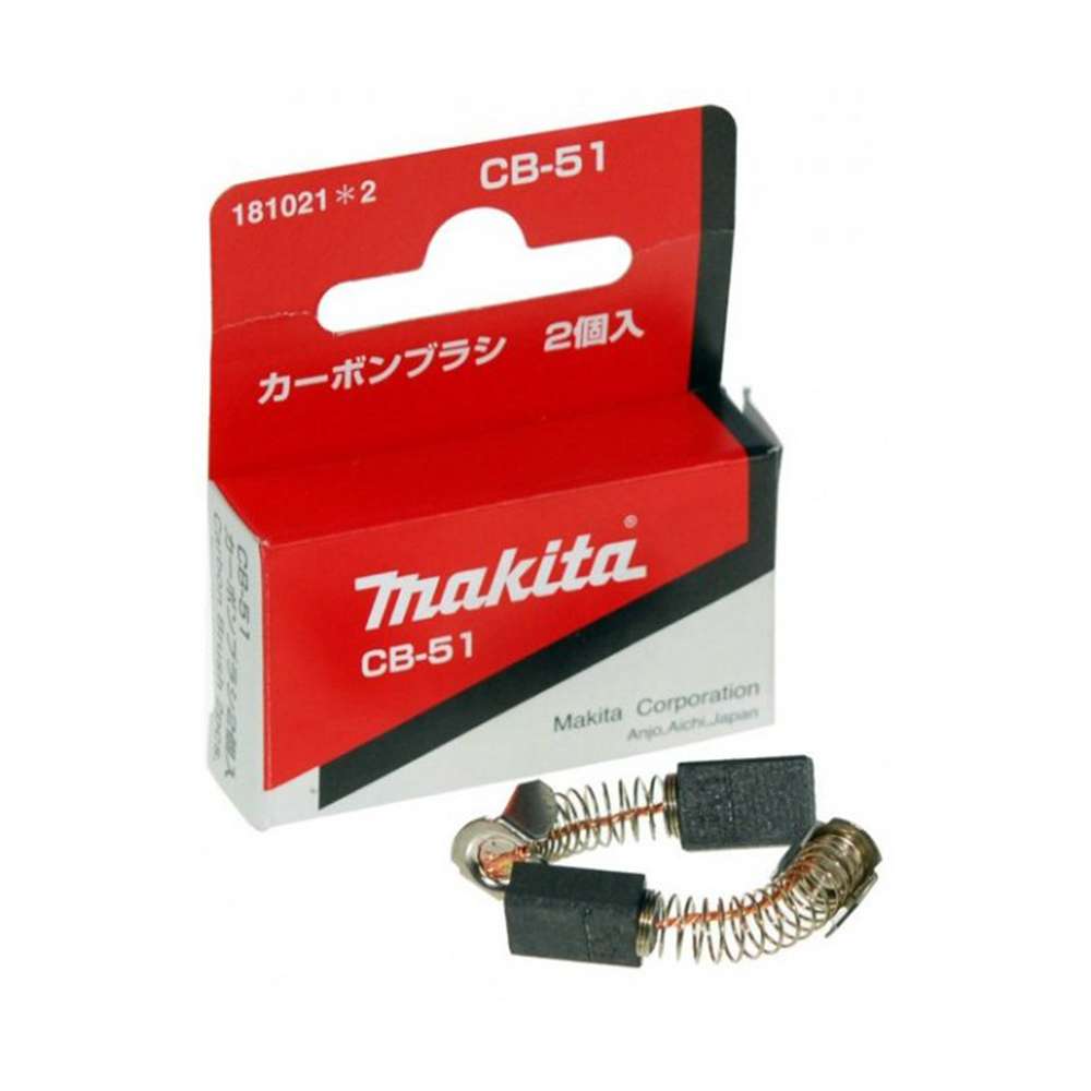 Makita Carbon Brush Set CB51 3