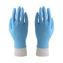 Ameriza Gorilla Nitro I Powder free Nitrile gloves, XL, 100Pcs/Pack, blue 0