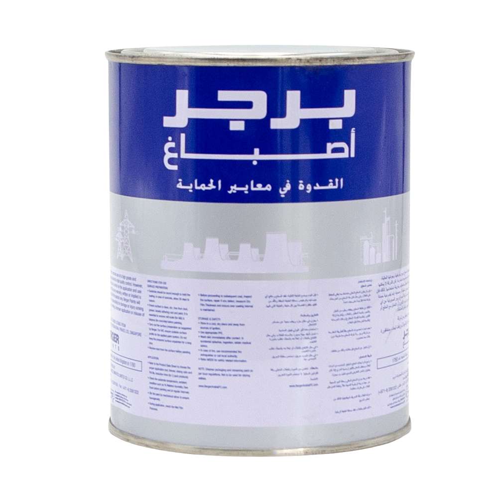 Asian Paints Berger Floor Guard Epoxy Top Coat 3.6L Base 900ML Hardener - Flake Grey 3