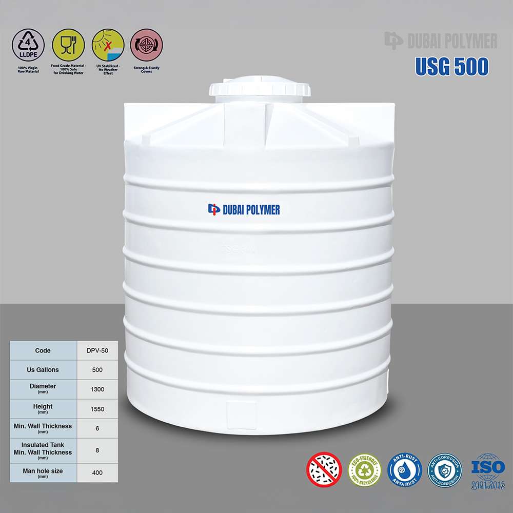 500 ltr low cost water tank