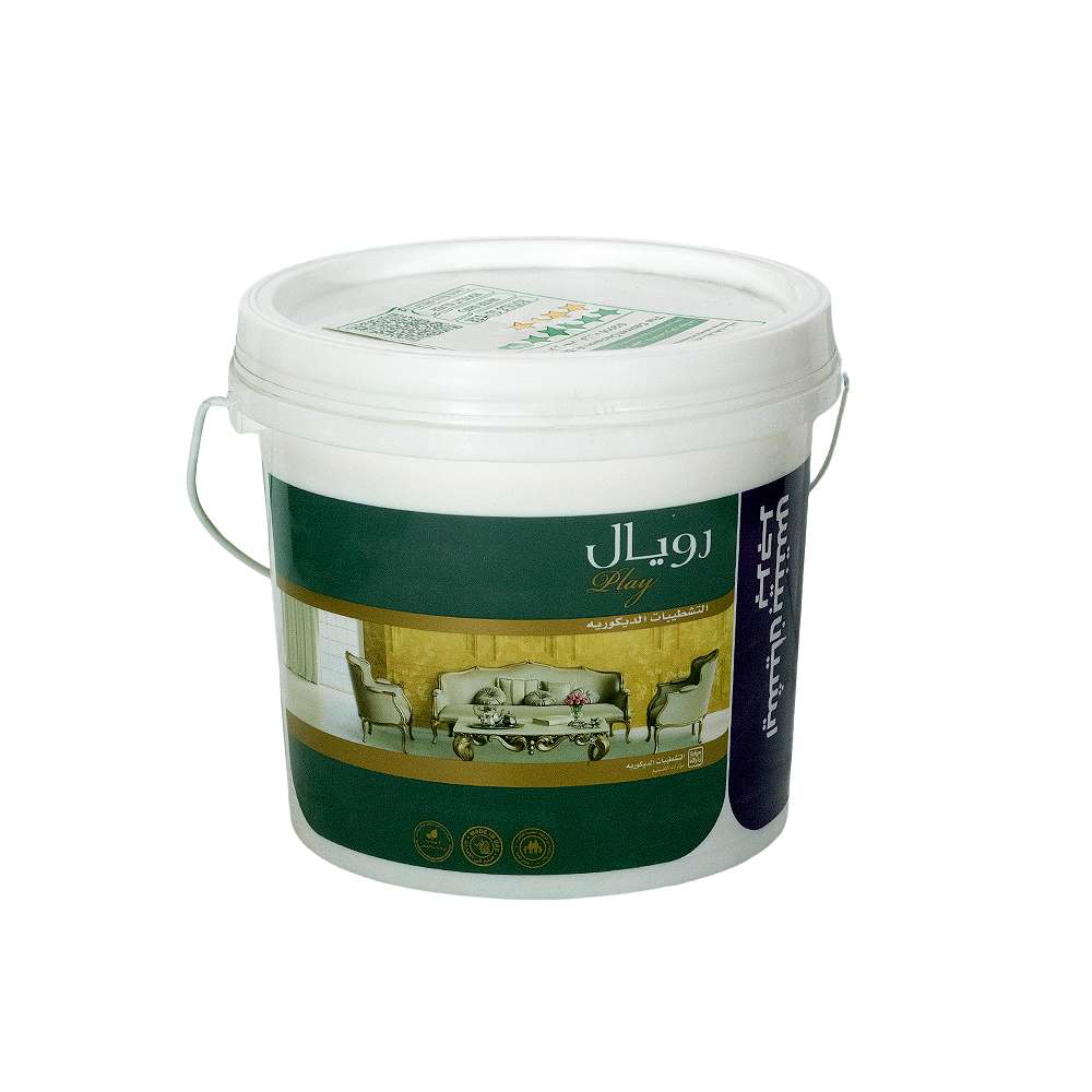 Asian Paints Berger Royale Glitter Paint, 4L, Royale Gold, Interior Sparkle Finish 1