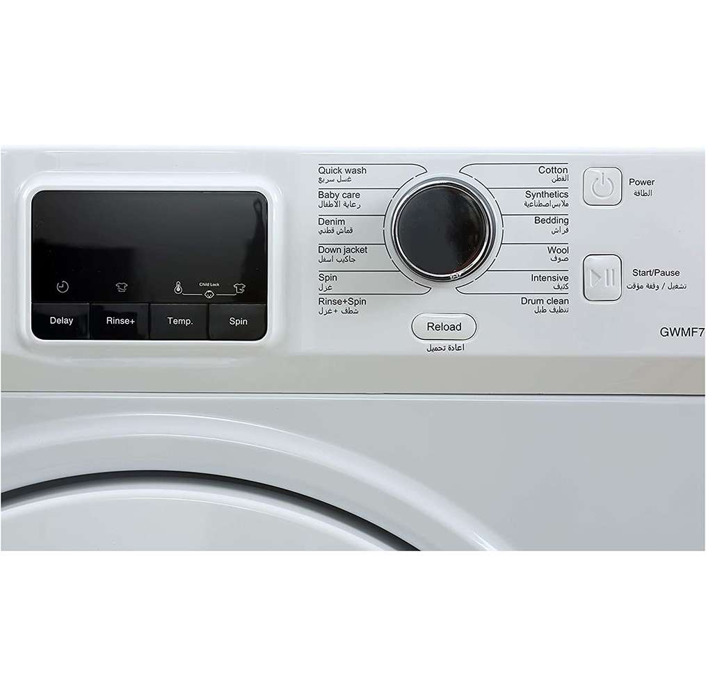 Geepas 7Kg Front Load Washing Machine Temperature Selection & Spin Speed Selection 3