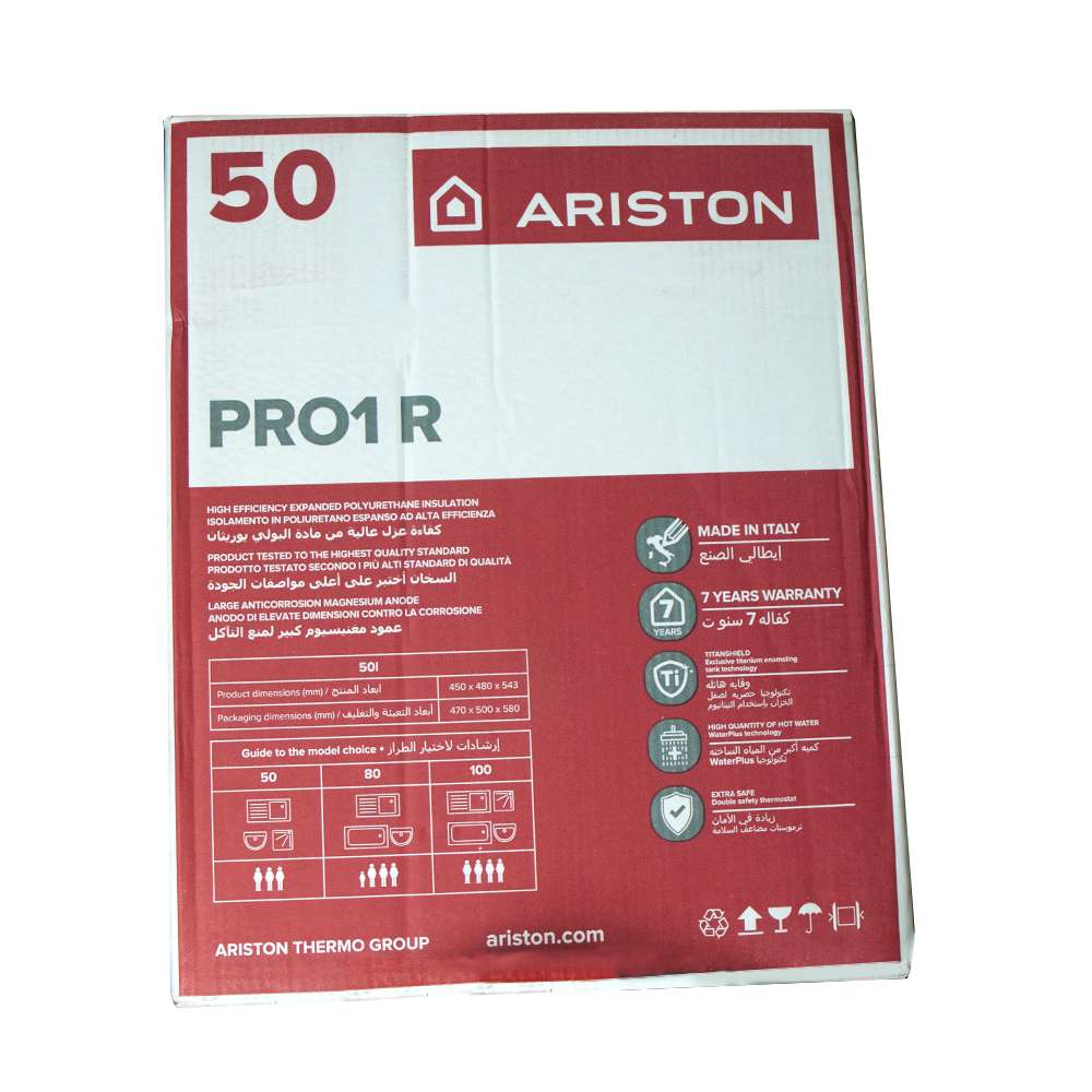 Ariston Pro1R Horizontal Water Heater 3