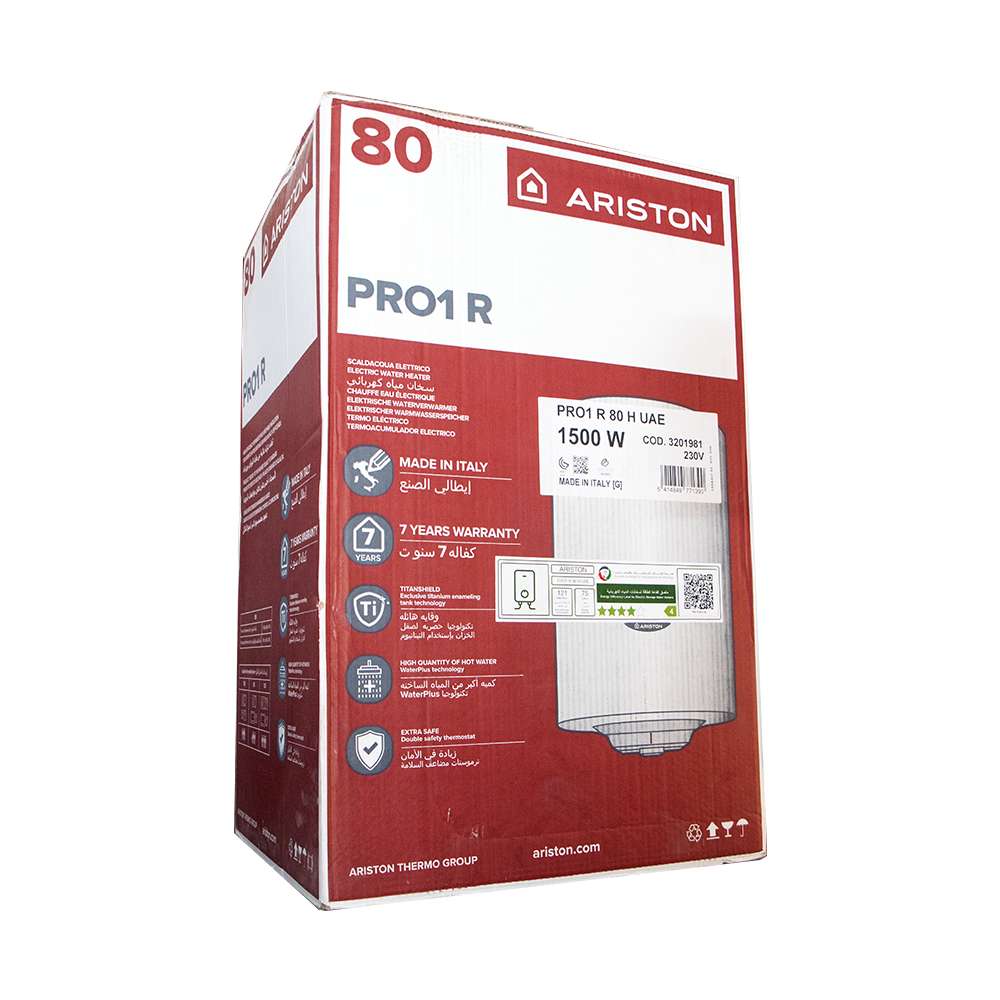 Ariston Pro1R 80L Horizontal Water Heater 1