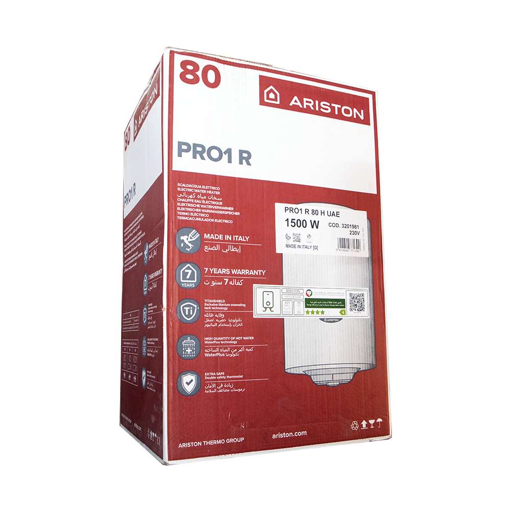 Ariston Pro1R Horizontal Water Heater 5