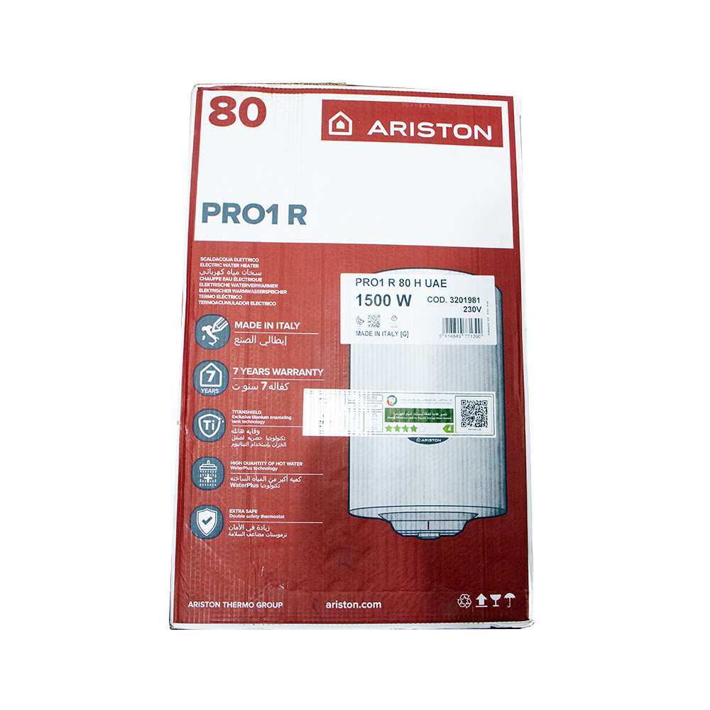 Ariston Pro1R 80L Horizontal Water Heater 2