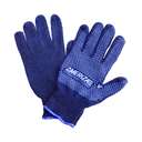 Ameriza Single side PVC dotted Cotton Knitted Gloves, Blue, 12Pairs/pack 0