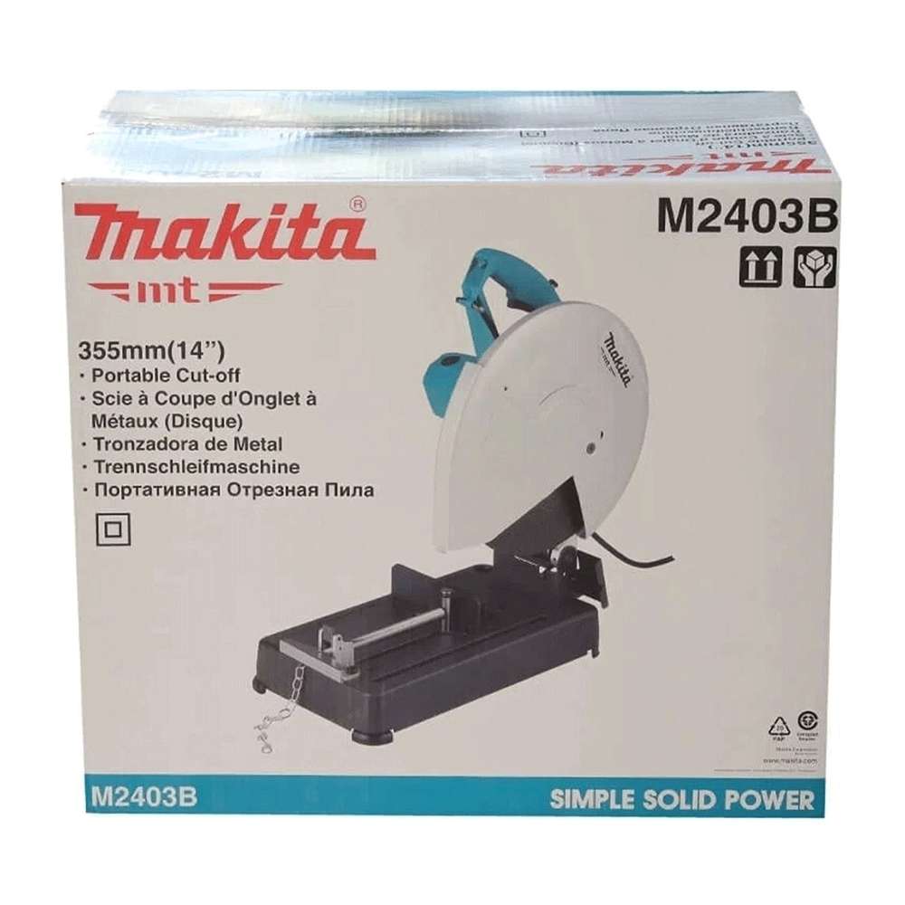 Makita M2403B MT Blue 355mm 14" 2200W Portable Cut Off 4