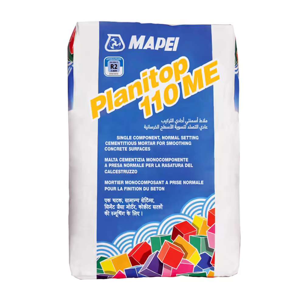 الملاط الإسمنتي ( PLANITOP 110 ME ) من ( MAPEI ) مونة إسمنتية للاستخدامات العامة - وزن (20Kg) 0