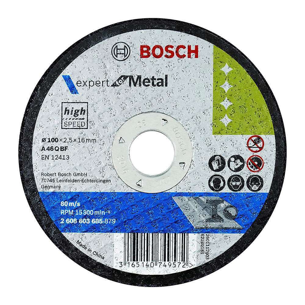 قرص القطع المعدني القياسي من بوش (Bosch) لعمليات القص المستقيم قياس (16mm) المستقيم موديل (2608603685) 0