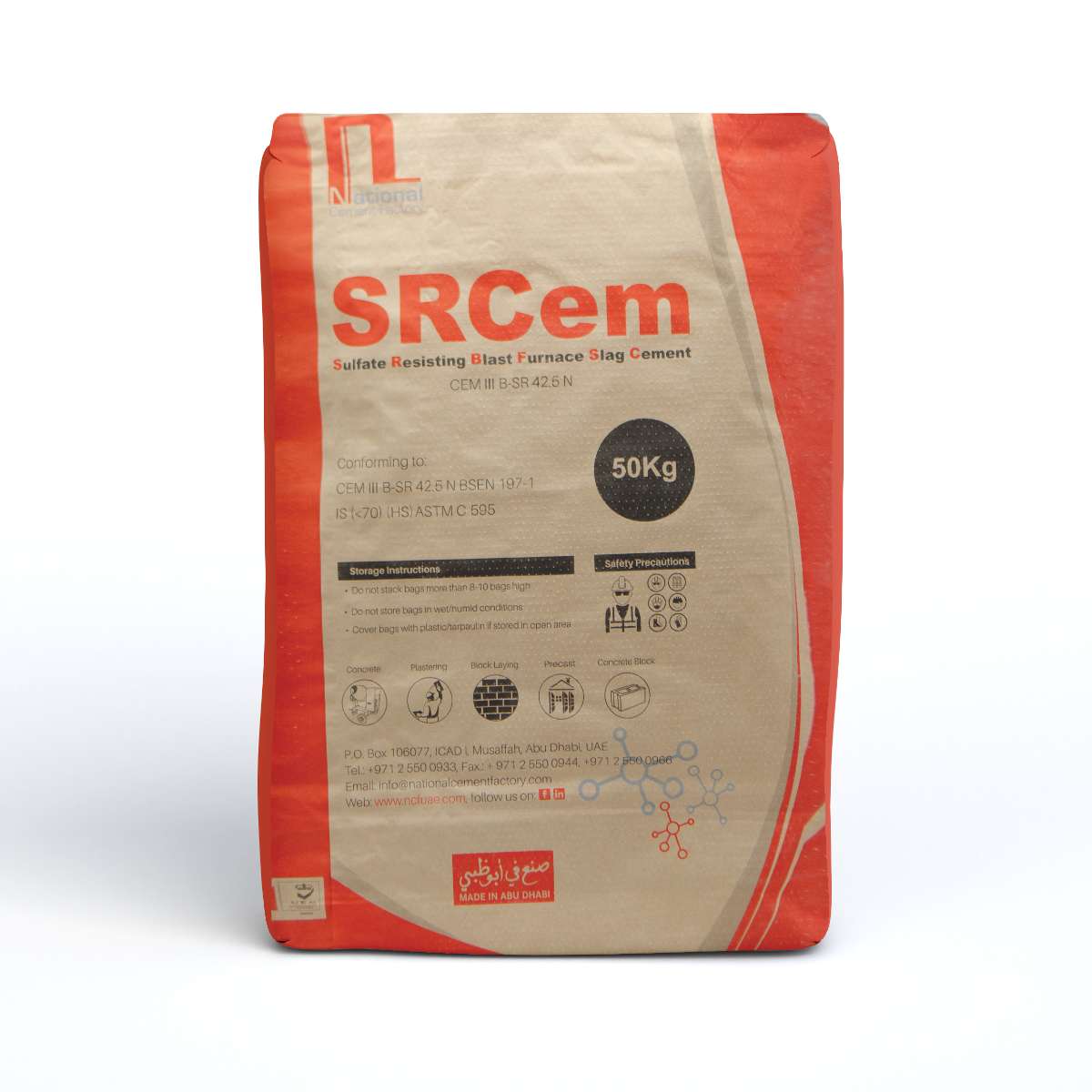 National (SRC) Sulfate-Resistant Portland Cement - 50Kg 0