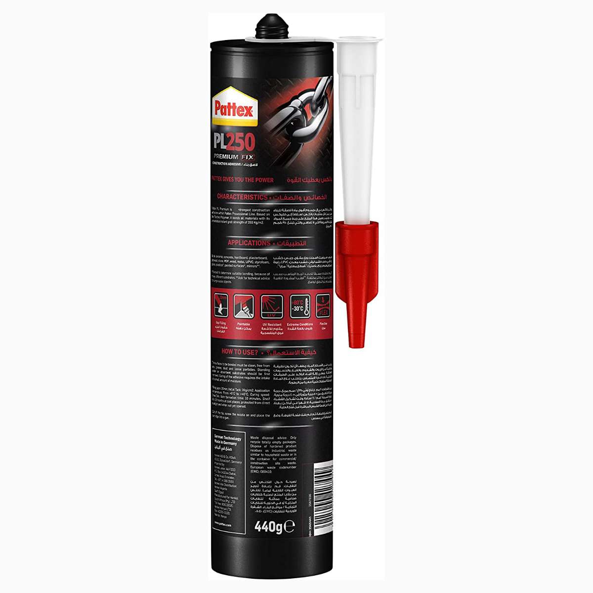 Henkel Pattex PL250 440g High Track Construction Adhesive - White 1