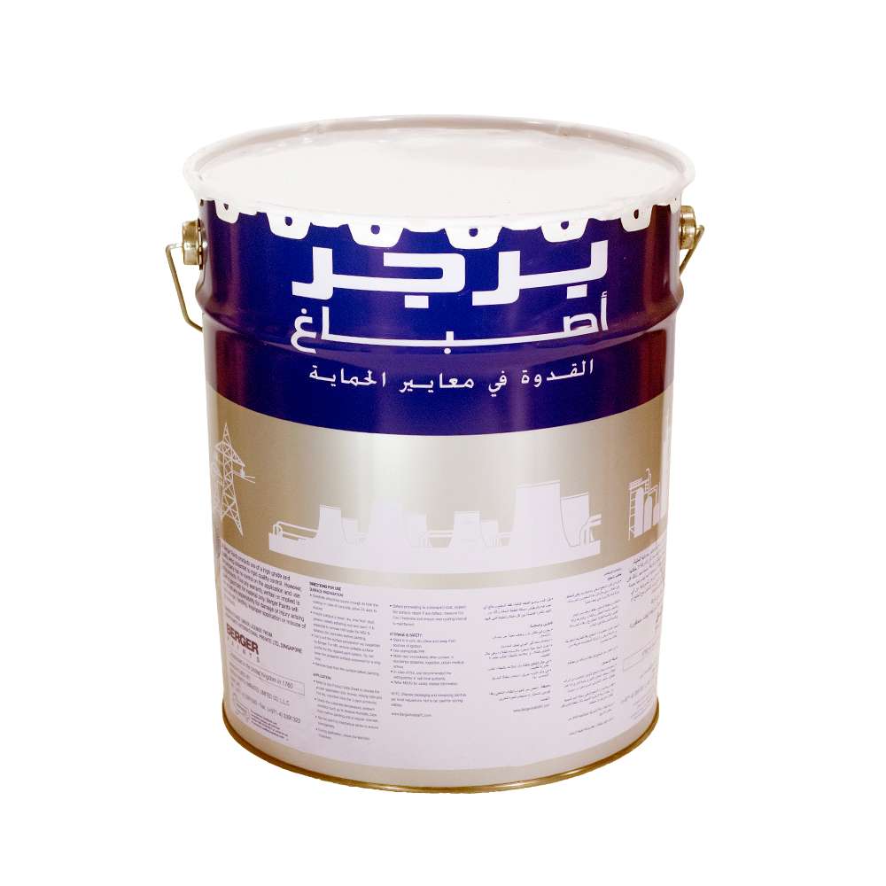 Asian Paints Berger Road Marking 18L Blue 1