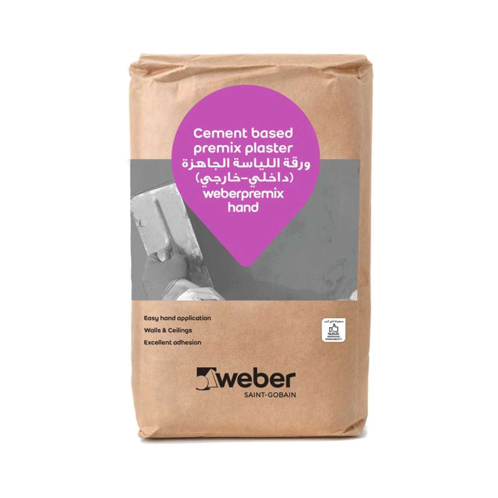 Saint-Gobain WeberPremix SP 1 Ready Mix Plaster 50Kg 0