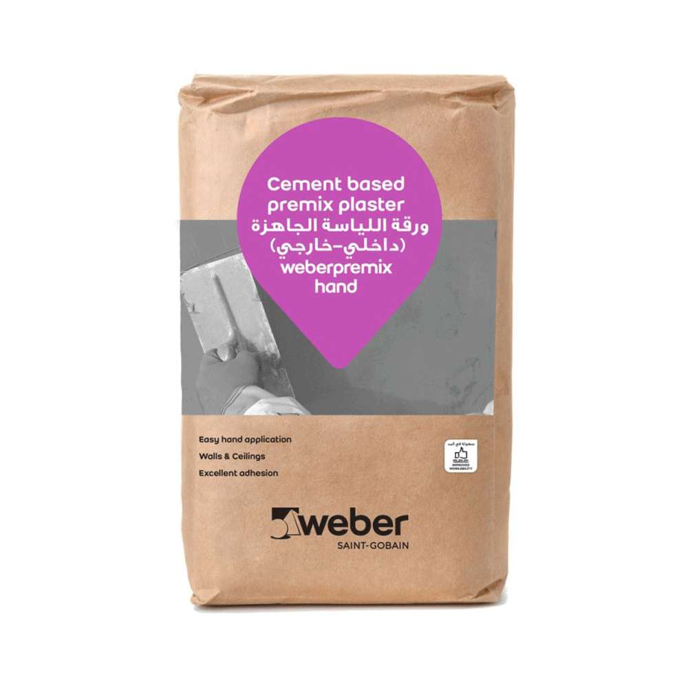 Saint-Gobain WeberPremix SP 1 Ready Mix Plaster 50Kg 0
