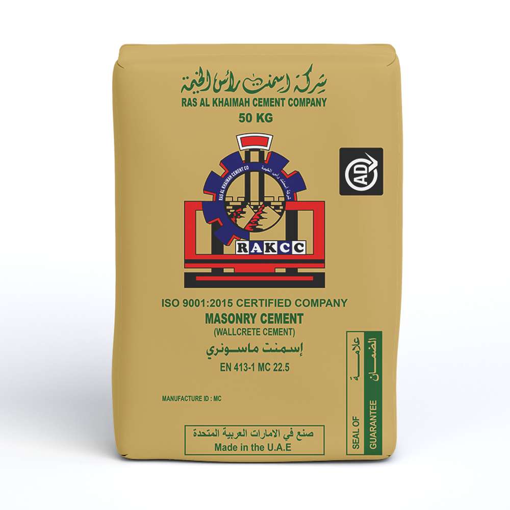 RAK (MC-II) Masonry Cement - 50Kg 0