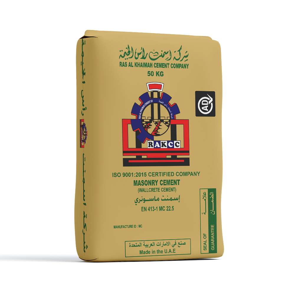 RAK (MC-II) Masonry Cement - 50Kg 2