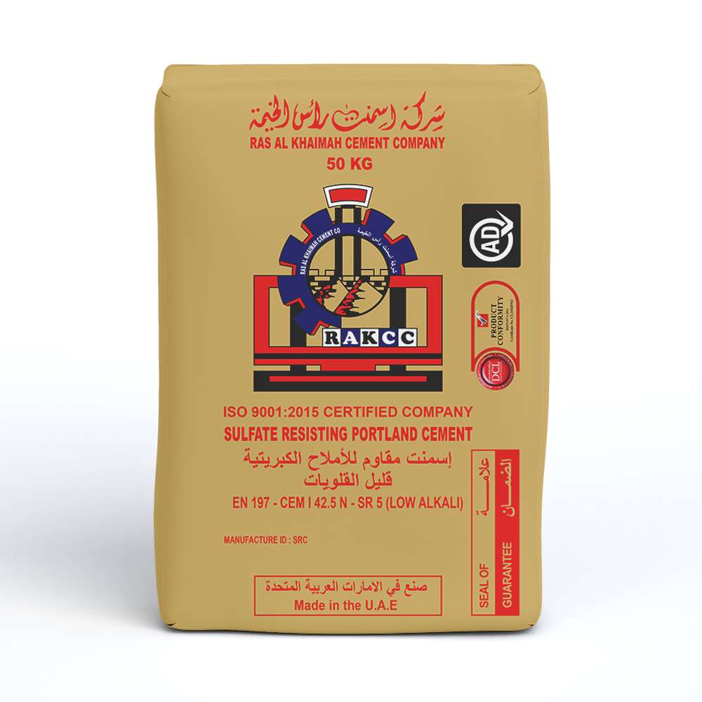 الأسمنت البورتلاندي المقاوم للكبريتات (SRC) من شركة (Ultratech)-   50Kg 0