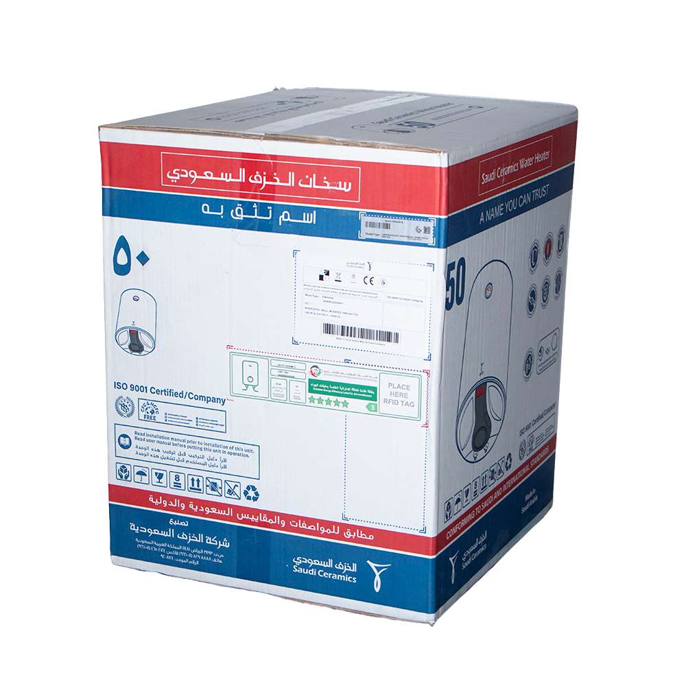 Saudi Ceramics 50L Horizontal Water Heater 4