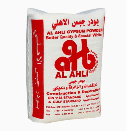 Al Ahli Gypsum Boards