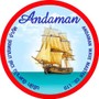 อันดามันเวฟมาสเตอร์ Andaman Wave Master Ferry