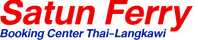 สตูลเฟอร์รี่ ลังกาวี Satun Ferry Langkawi