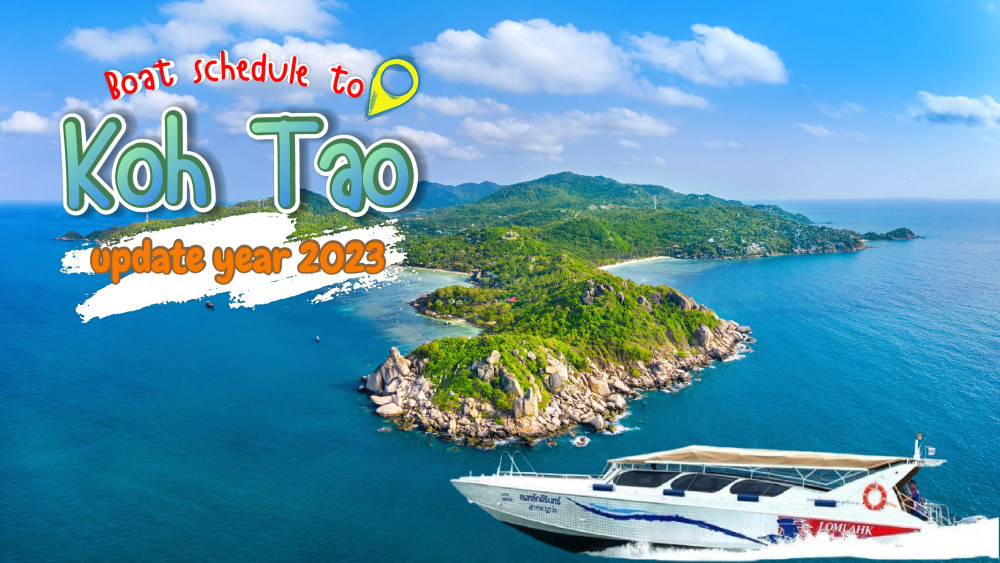 ตารางเรือไปเกาะเต่า อัพเดทล่าสุดปี 68  เชครอบเรือโทร 0962284000