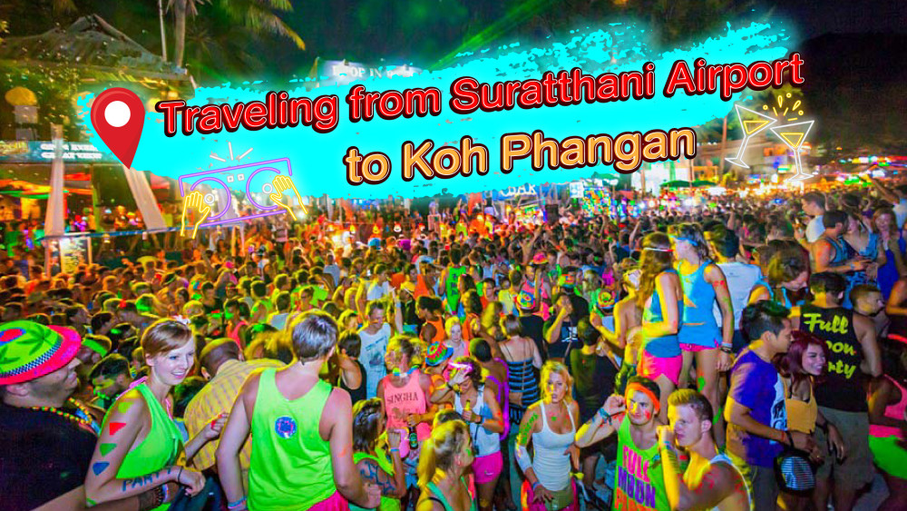 การเดินทางจากสนามบินสุราษฎร์ ไปเกาะพะงัน