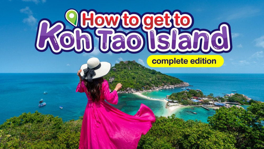 วิธีการเดินทางไปเกาะเต่า ฉบับสมบูรณ์ สอบถาม0829400005