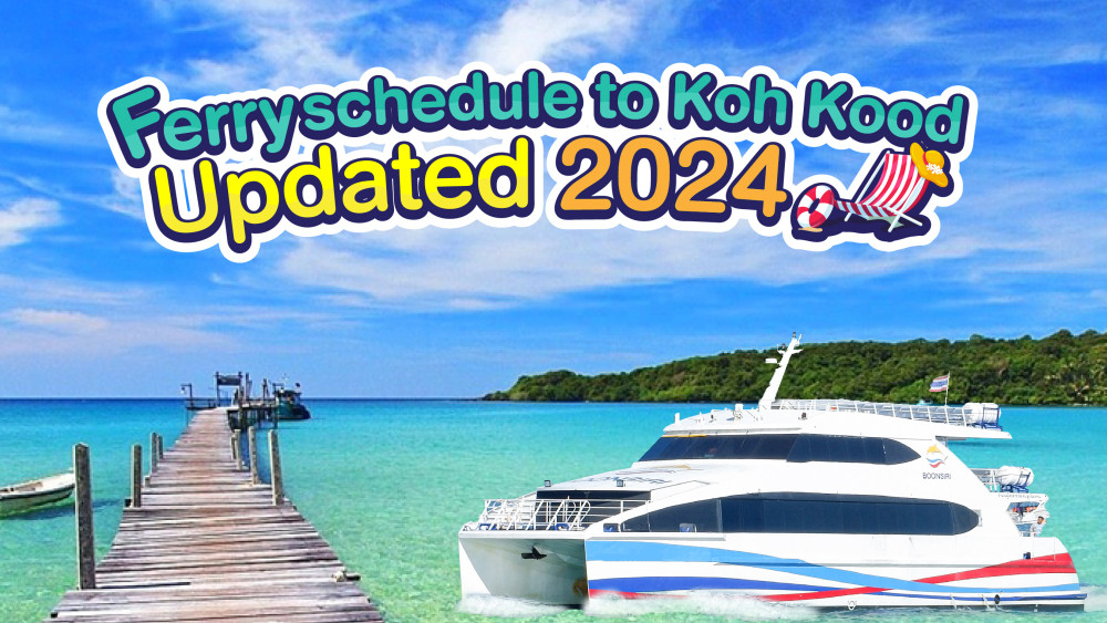 ตารางเรือไปเกาะกูดอัพเดทปี 2567 โทร 0924198500