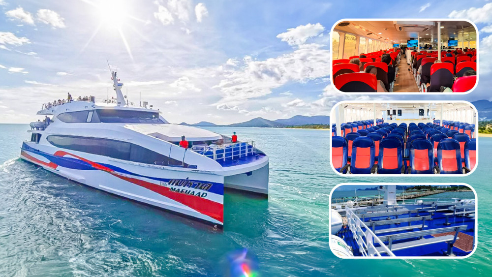 เรือชุมพรไปเกาะพะงัน