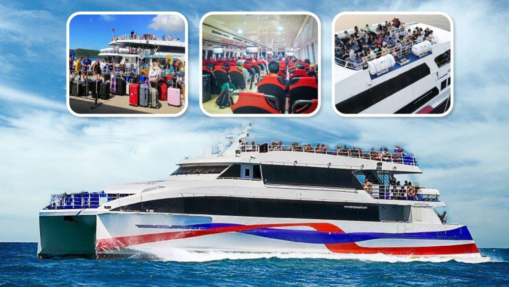 เรือเร็วลมพระยาสอบถามโทร0962284000