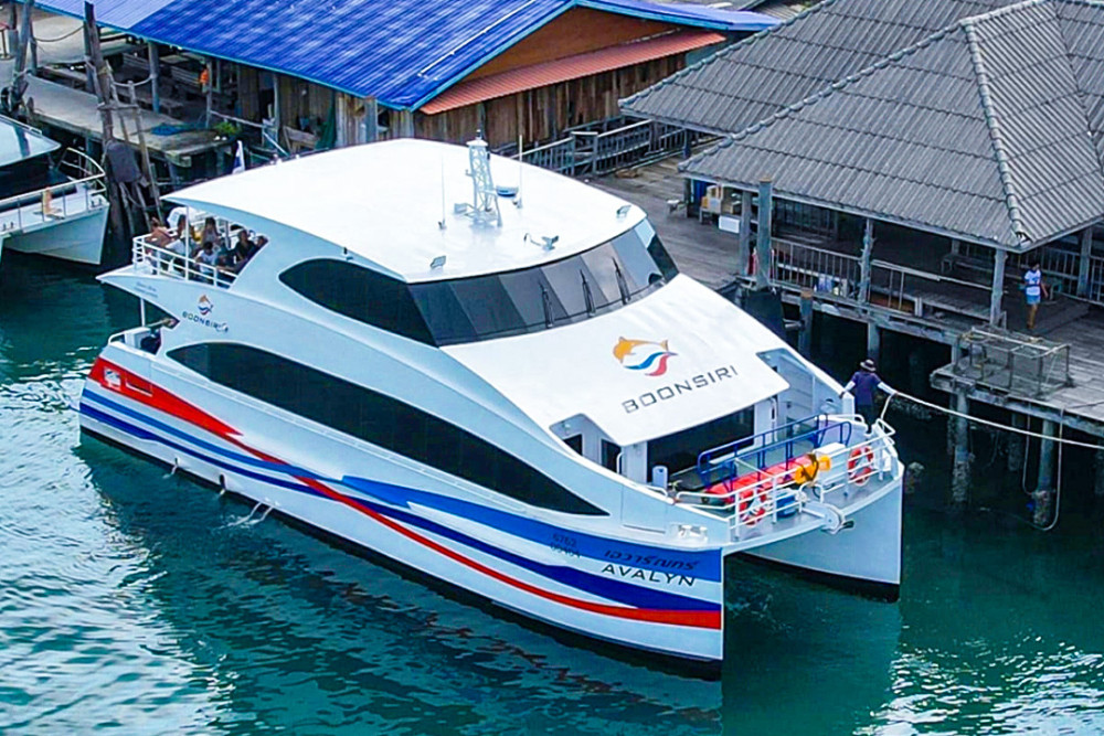 เรือเฟอร์รี่ private ชุมพร-เกาะเต่า สอบถามโทร0962284000