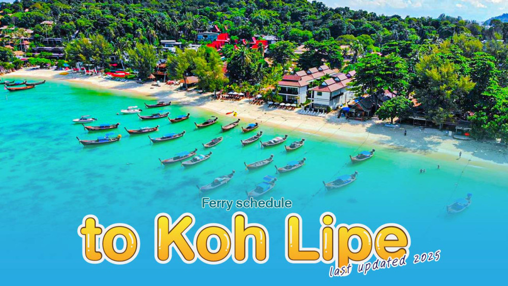 Ferry schedule to Koh Lipe, last updated 2025