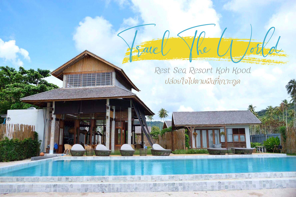 Rest Sea Koh Kood resort