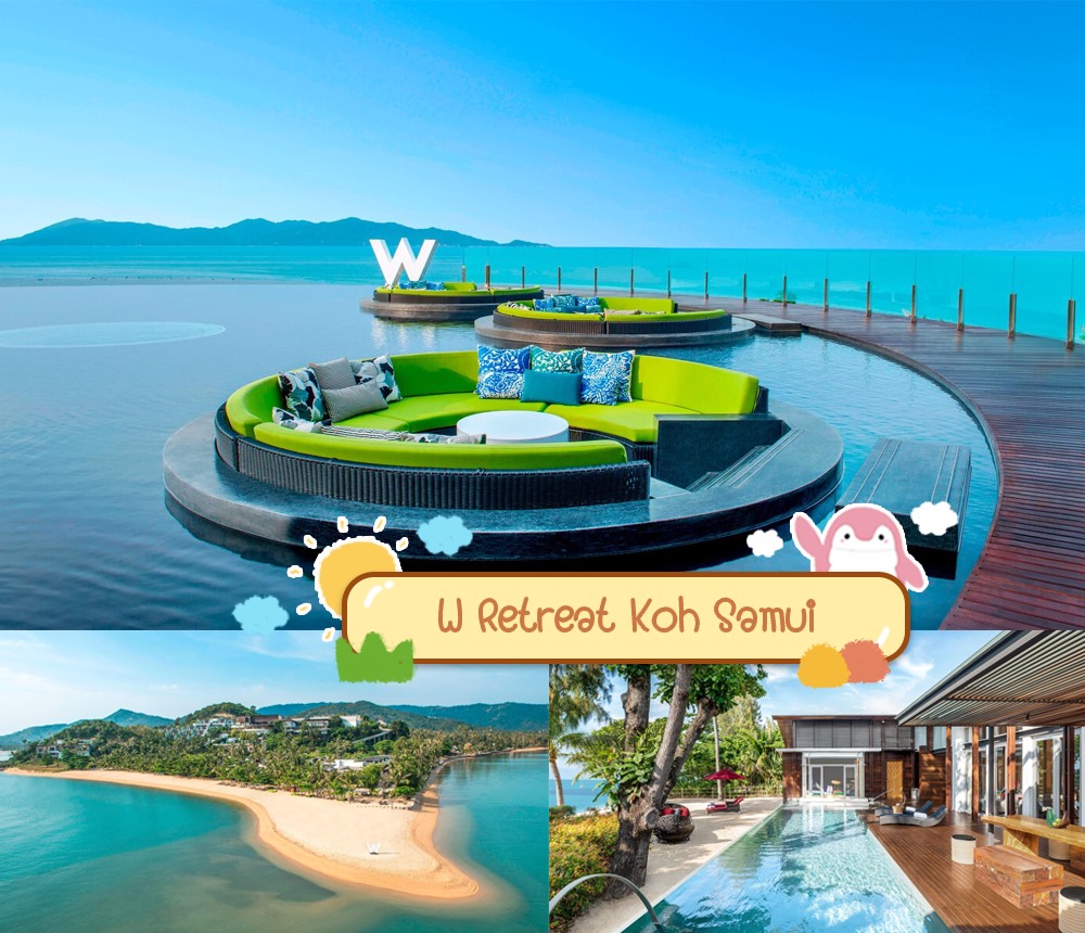 W Retreat Koh Samui