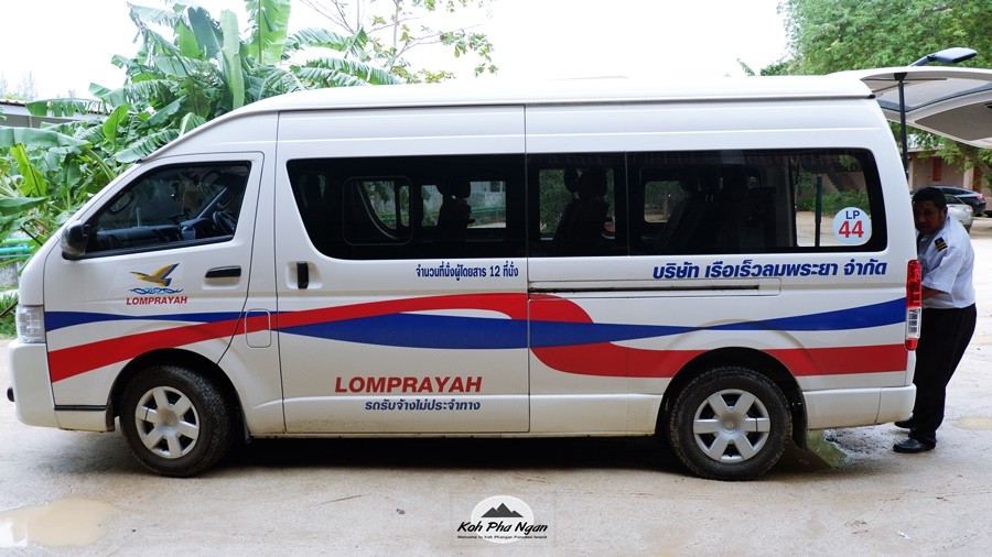 วิธีการเดินทางไปเกาะพะงัน
