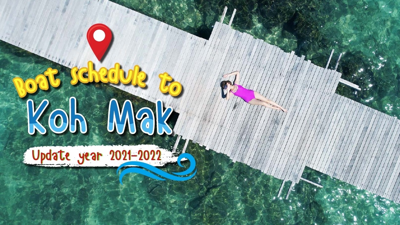 ตารางเดินเรือไปเกาะหมากอัพเดทล่าสุดปี67 ติดต่อ0829400005