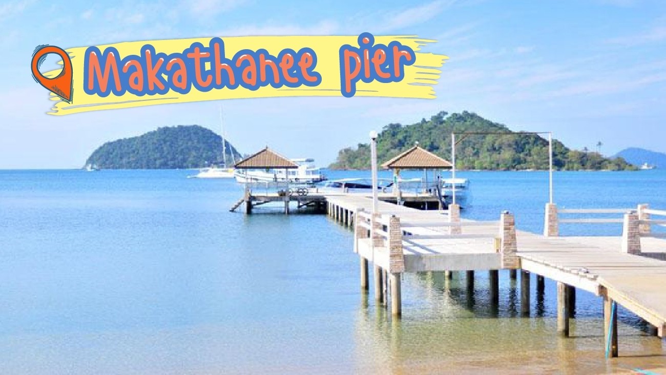 ท่าเรือมากะธานี