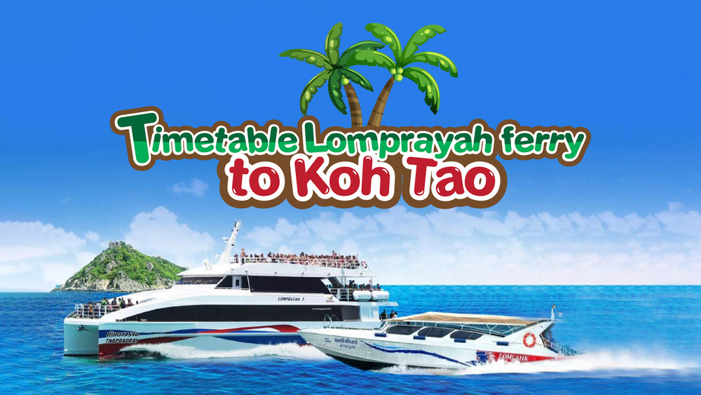 ตารางเรือไปเกาะเต่า อัพเดทล่าสุด ปี 2568 ( เรือลมพระยา หรือลมหลักคีรินทร์)