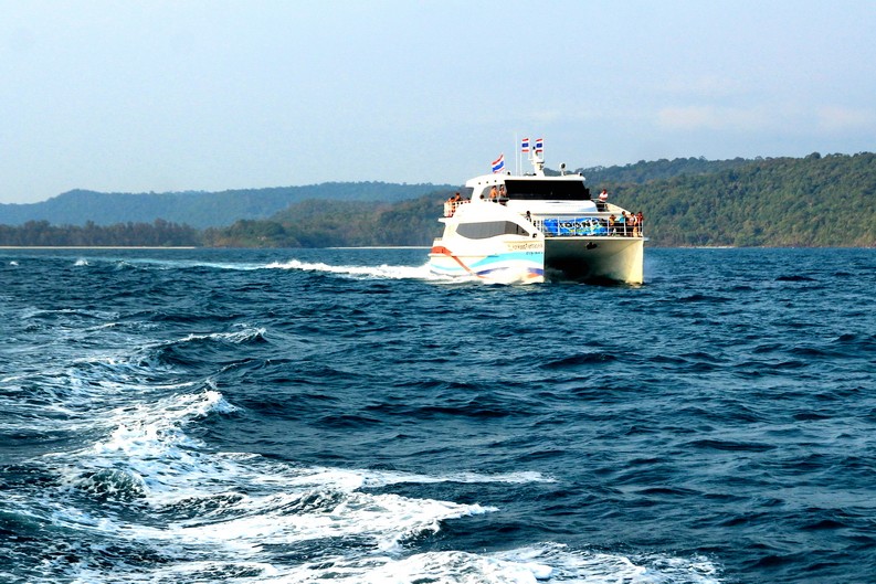 เรือเกาะกูด บุญศิริ คาตามารัน  เรือเกาะกูด บุญศิริ คาตามารัน (Boonsiriferry Catamaran)