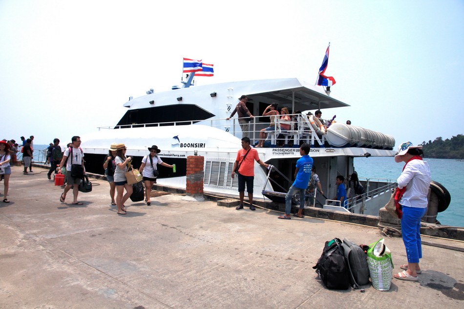 เรือเกาะกูด บุญศิริ คาตามารัน  เรือเกาะกูด บุญศิริ คาตามารัน (Boonsiriferry Catamaran)
